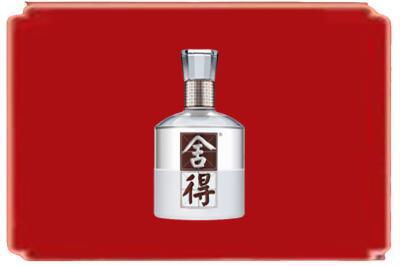 昌吉州呼图壁县烟酒回收舍得.jpg